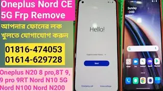 How To Bypass Oneplus Nord CE 5G Frp HOW to bypass Oneplus  N20 Frp,  One Click Frp Remove Oneplus