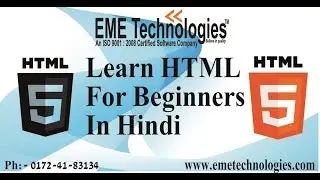 HTML Tutorial For Beginners - HTML Introduction by EME Technologies