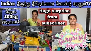 💥Indiaல இருந்து இதெல்லாமா கொண்டு வரணும்💢|Surprise from subscriber|Tamil Vlog USA #tamil #tamilvlog