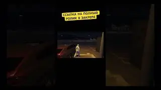 ВОЕННЫЕ НАС ДОГНАЛИ! GTA 5 MAJESTIC RP! #приколы #нарезки #majestic #моменты #военные #маджестик