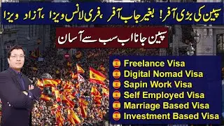 Spain 6 Biggest Visa Offers !  Freelance, Self Employed , Digital Nomad , Easy Work Visa Programs