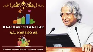 India needs a movement | Dr. APJ Abdul Kalam