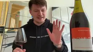 Самый дешёвый Санджовезе: Aristov Sangiovese 2018