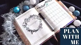 Plan With Me: December 2019 Festive Minimal Bullet Journal Setup with Stamps