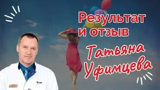 УШЛА ОТЁЧНОСТЬ, УСТАЛОСТЬ И 19 КГ ЖИРА