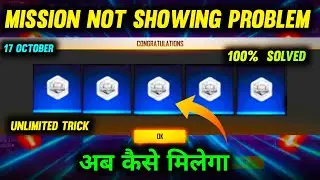 why not showing silver token mission free fire | ffic silver token redeem code | silver token trick