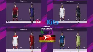 BUNDESLIGA TEAMS KITS PES 2020