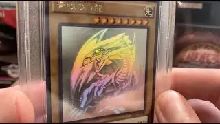 LEGENDARY Ghost Rare 20th Anniversary Blue Eyes White Dragon