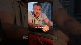 А у вас есть отметки в правах? #teyes #авто #автозвук #магнитола #пдд