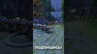 Plants vs zombies в Dota 2