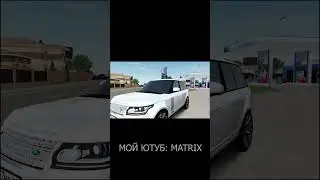 Мечтал — теперь мое в РАДМИР РП КРМП (RADMIR RP CRMP) [RADMIR CRMP] | GTA CRMP