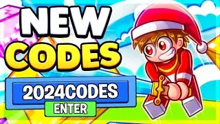 ALL *NEW* LUCKY BLOCK SIMULATOR CODES! | Roblox All Working Lucky Block Sim Codes December 2023!