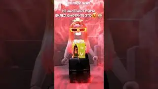 Прекрасно🤩💕 #recommended #roblox #рекомендации #роблокс #glimmerway