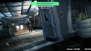 Crysis 2 Remastered Стрим для олдов!