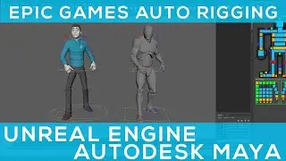 Unreal Epic Games A.R.T. Auto Rigging for Autodesk Maya | 1.3