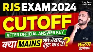 RJS 2024: Official Answer Key & Expected Cut-Off