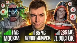 ВЫ ДОЛЖНЫ ЭТО ВИДЕТЬ! СЫГРАЛ НА ВСЕХ СЕРВЕРАХ и ВСЁ РАДИ ЭТОГО - WARFACE