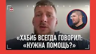ВОЛКОВ: 