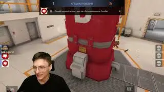 0.23.3 ОБНОВИЛИ ВСЁ!! ИГРУ НЕ УЗНАТЬ!