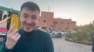 Обман, мошенничество, лохотрон, вождение в Марокко. Смотрите, если вы в Марокко.