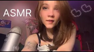 🌞ASMR расслабление перед сном🌞* близкий шепот, массаж *