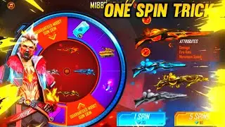 Free Fire New Element M1887 Skin Event | Kitna Diamond Lagega | Free Fire New Event | Ff New Event
