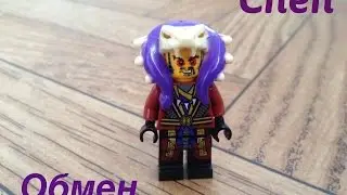 JLB Ninjago Мастер Чен (26907)-ОБЗОР