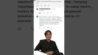 Я, КОТОРАЯ КАК РАЗ ЭТИМ И ЗАНИМАЮСЬ….🙃😄