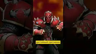 Ну и Кто ТЕПЕРЬ ЧЕМПИОН!? #shorts #shadowfight3 #top #gaming