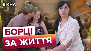 Я боявся ЗАГУБИТИ ЇХ 😢 Неймовірна історія родини Мороз після ОБСТРІЛУ ОХМАТДИТ