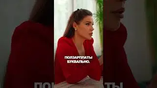 Как открыть свою клинику косметологии? 