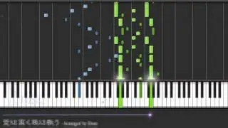 (Synthesia Piano) Sora wa Takaku Kaze wa Utau, Fate/Zero ED 2