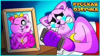 ЖЕНА КЭТНАПА РАЗБИЛА ЕМУ СЕРДЦЕ?! - GameToons | CATNAP'S HEART is BROKEN на русском | fReelaN SHOW