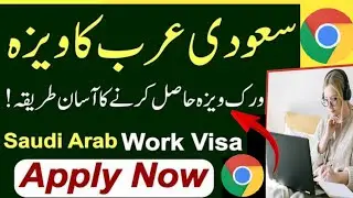 how to find job for saudi arabia | how to find job online in saudi arabia| how to find job for dubai