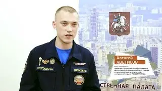 Алексей Аветисов, президент 