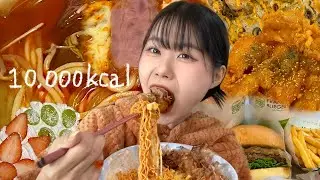 3번째 시도하는 만칼로리 챌린지