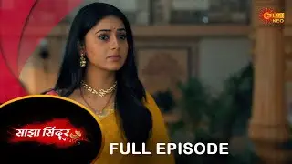 Saajha Sindoor - Full Episode | 02 Oct 2024 | Best Hindi Serial | Sun Neo