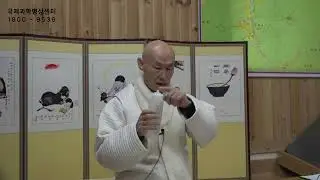 AT 호흡수련과 염증
