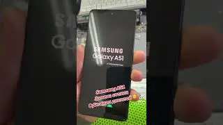 SAMSUNG GALAXY A51 ЗАМЕНА СТЕКЛА (сохраняем оригинал)