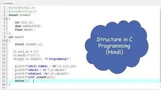 Structure in C Programming (Hindi)