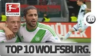 Top 10 Goals - VfL Wolfsburg - 2013/14