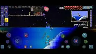 стрим Terraria 1.4 андроид #14