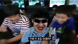 개초딩 야스오