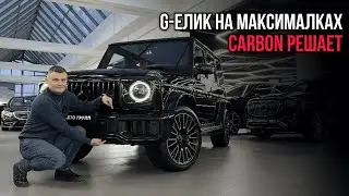 G CLASS AMG 63 С ИЗЮМИНКОЙ! / Обзор на новый Gелик с сочным салоном