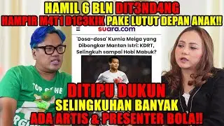 MANTAN ISTRI BONGKAR FAKTA BARU SOAL KURNIA MEIGA‼️KASUR SY DITIDURIN DIA & SELINGKUHANNYA..