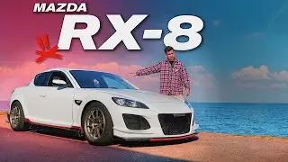 10 ВОПРОСОВ: к MAZDA RX8