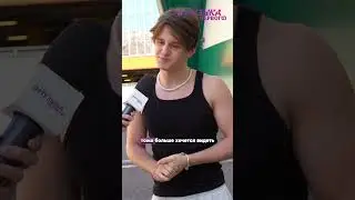 #давидтуров