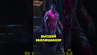 Как должен был выглядеть главный злодей в Стражах галактики 3? #marvel #guardiansofthegalaxy