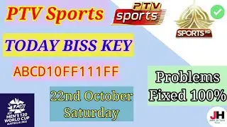 Ptv Sports Biss Key 2022 | Ptv Sports New Latest Biss key 2022 | Ptv Problem Solve