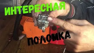 Китайская бензопила не работает подкачка